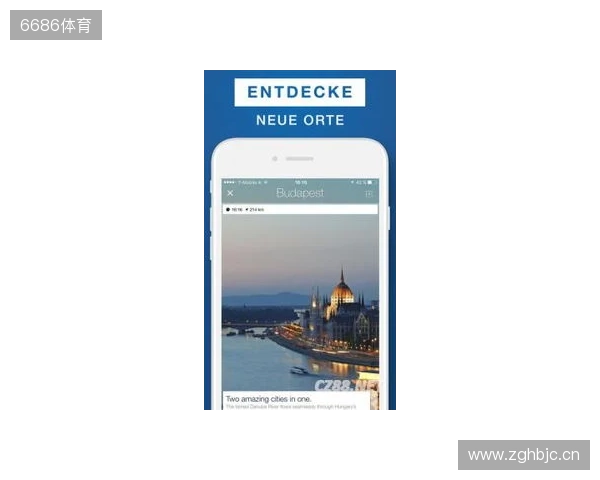 克罗斯：现在的曼城和我交手时不同了，全主力也不是欧洲前5